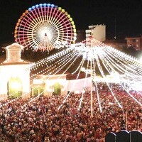 Feria Albacete 2023